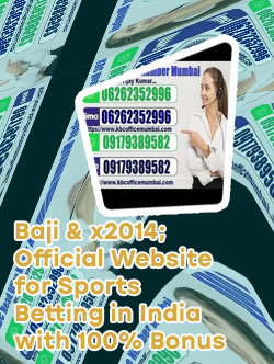 Baji bet office number