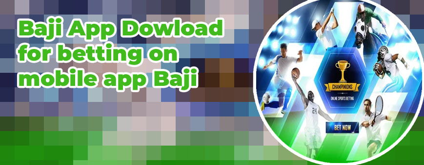 Download baji bet sports