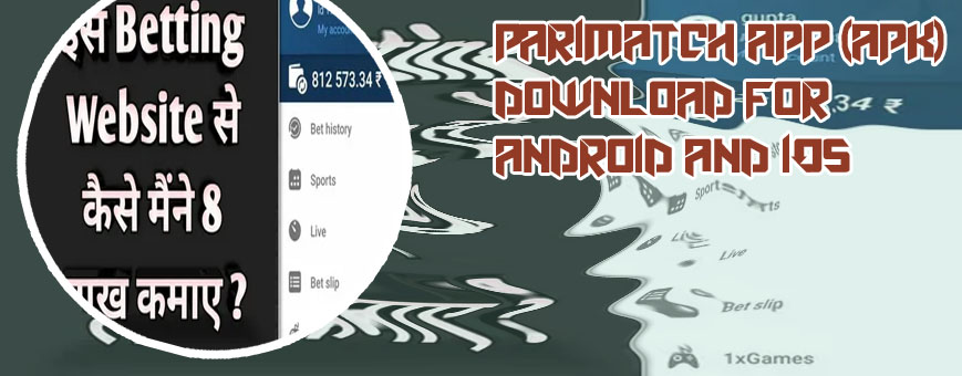 Online cricket satta app